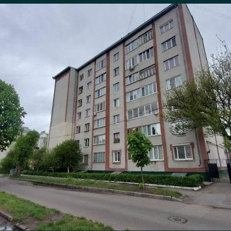 Затишні Апартаменти В Центрі Rivne Exteriör bild